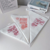 烘焙工具标准款 裱花袋大中小奶油蛋糕挤花袋一次性裱花袋曲奇饼干