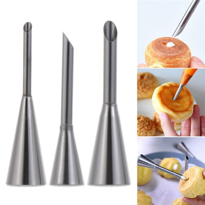 宝宝辅食婴儿家用工具烘焙裱花嘴