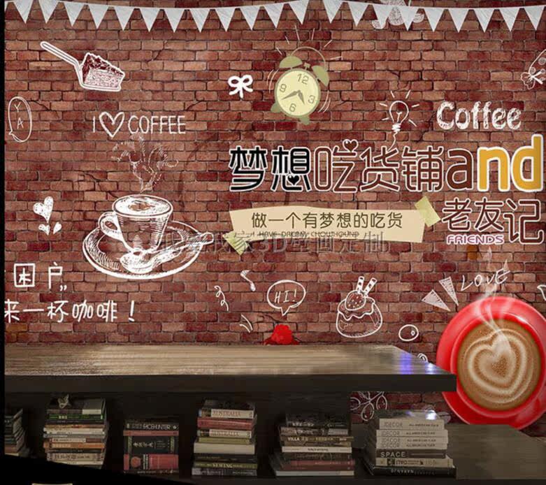 Poster mural géant - Ref 2455619 Image 5