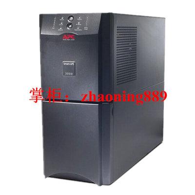 APC不间断电源SUA3000ICH3KVA