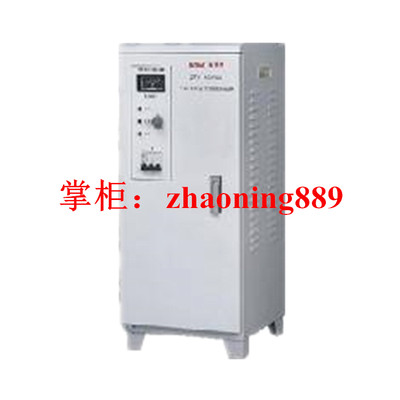 EAST易事特 ZTY-20KVA 三相全自动交流稳压电源 380V 20KVA稳压器