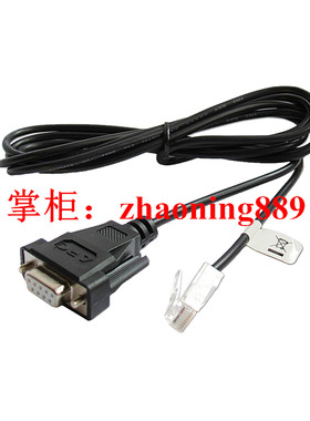 APC UPS电源通信电缆 AP940-0625A 智能信号传输线 监控数据线