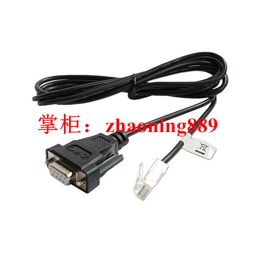 APC UPS电源通信电缆 AP940-0625A 智能信号传输线 监控数据线