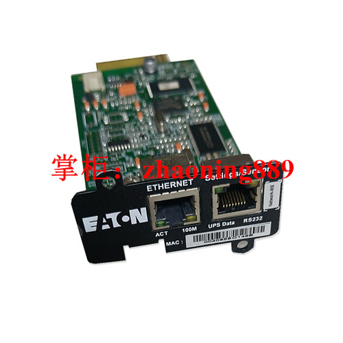 EATON/伊顿不间断电源监控卡SNMP