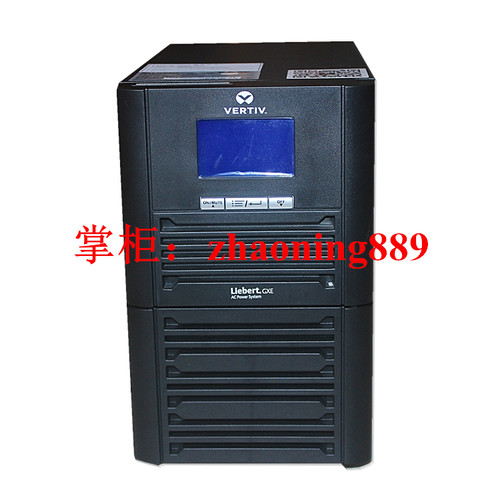 VERTIVUPS不间断电源1KVA