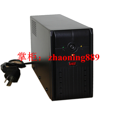 易事特不间断电源EA210600W