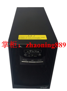 科华KELONG YTR1102L 2KVA 1800W UPS不间断电源 备用 长延时机