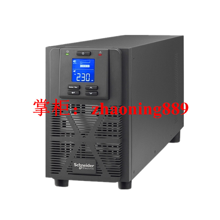 不间断电源施耐德SPM2KL2KVA