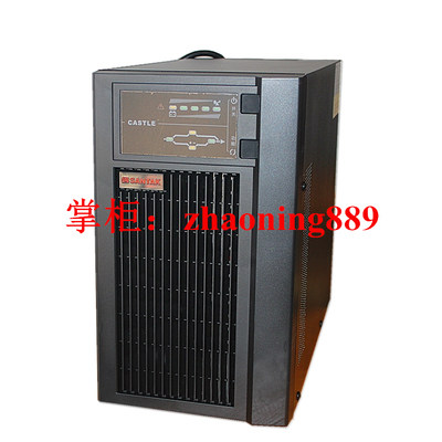 SANTAK/山特不间断电源C3K