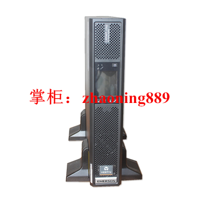 VERTIVUPS不间断电源1KVA1KW