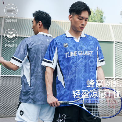 LUSHISI追轻POLO短袖T恤凉感