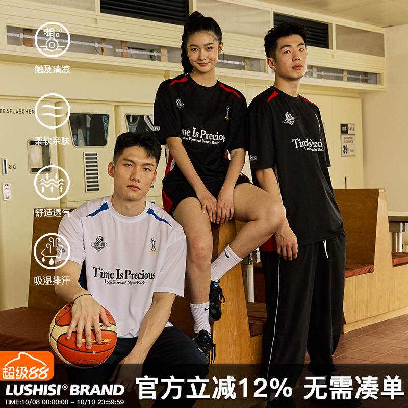 LUSHISI速干短袖时间可贵主题