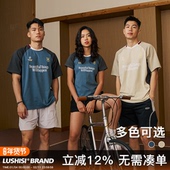 录士LUSHISI美好来临主题运动训练休闲圆领吸湿速干抗菌短袖 男女