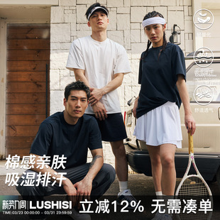 录士LUSHISI破格主题短袖 棉感亲肤吸湿排汗速干运动潮流篮球短袖