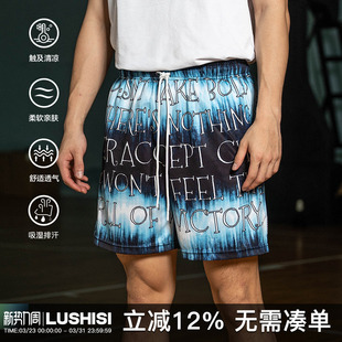 运动风速干凉感篮球训练裤 LUSHISI「沙漠与海洋」美式 四五分短裤