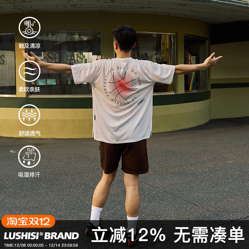 日落篮球短袖LUSHISI美式风格