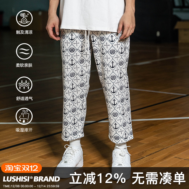 主题印花梦境逐影长裤