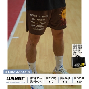 篮球美式 男夏季 运动训练网眼速干四分复古球裤 破晓 短裤 LUSHISI