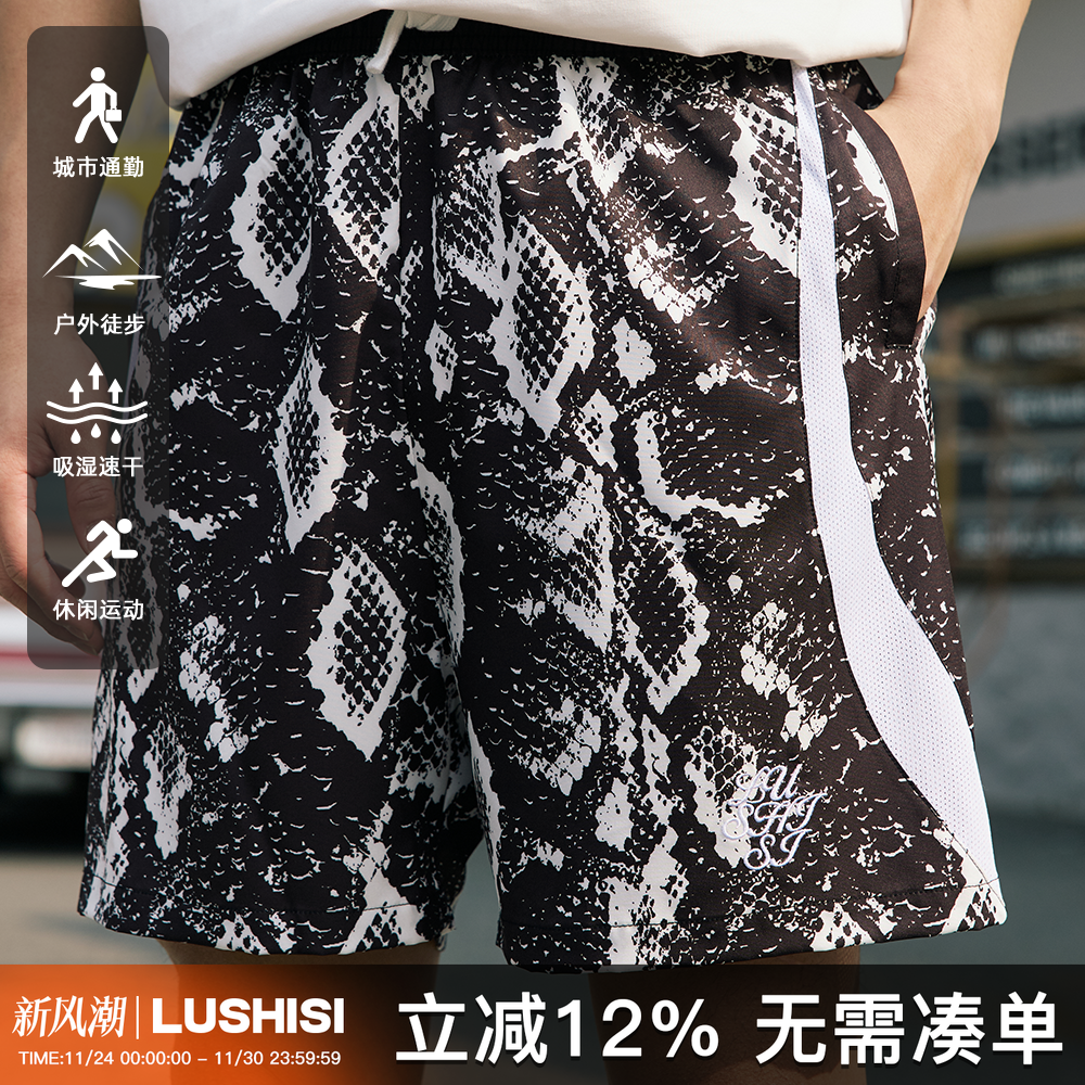 LUSHISI路南主题短裤运动裤