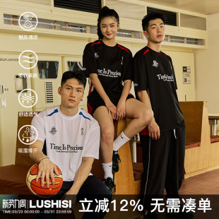 LUSHISI「速干吸湿」时间可贵主题拼色字母印花短袖 运动风凉感t恤