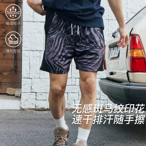 LUSHISI做旧黑斑宽松短裤