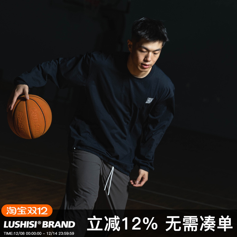 LUSHISI[常规]基础款美式投篮服速干运动跑步街头潮流宽松长袖男