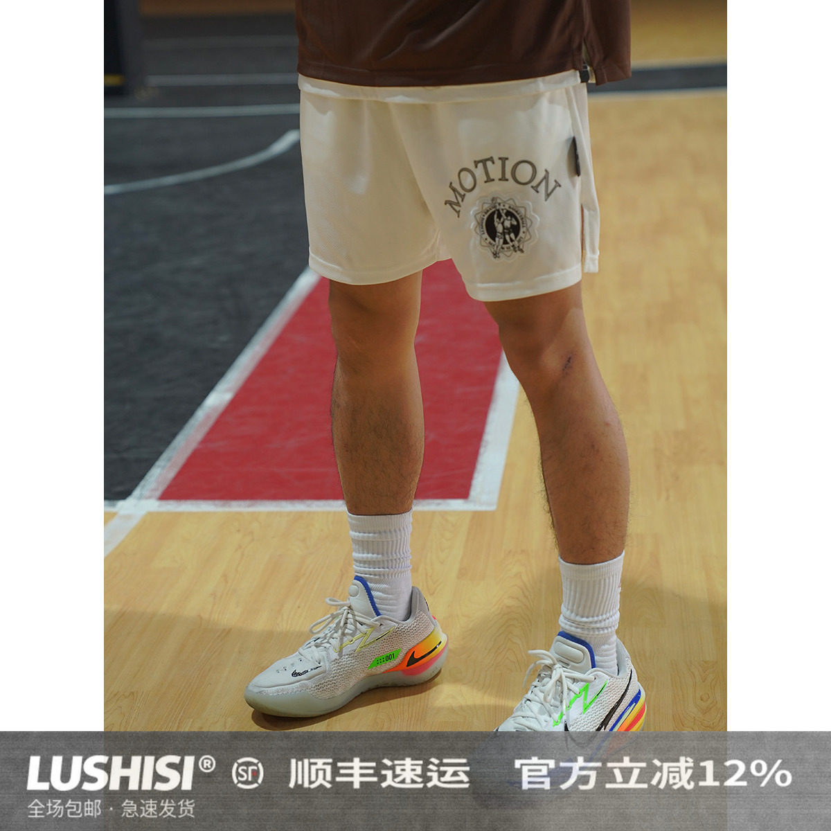 LUSHISI[水星]白色运动篮球短裤不过膝四分裤美式跑步宽松潮流裤