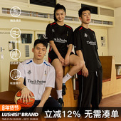 LUSHISI「速干吸湿」时间可贵主题拼色字母印花短袖 运动风凉感t恤