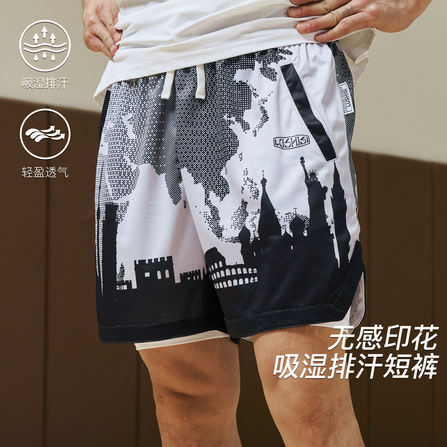 LUSHISI城市穿梭宽松短裤新品图片