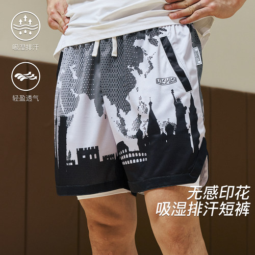 LUSHISI城市穿梭宽松短裤新品