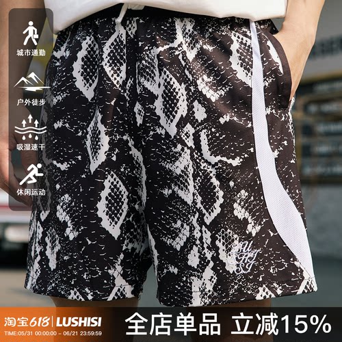 LUSHISI路南主题短裤运动裤