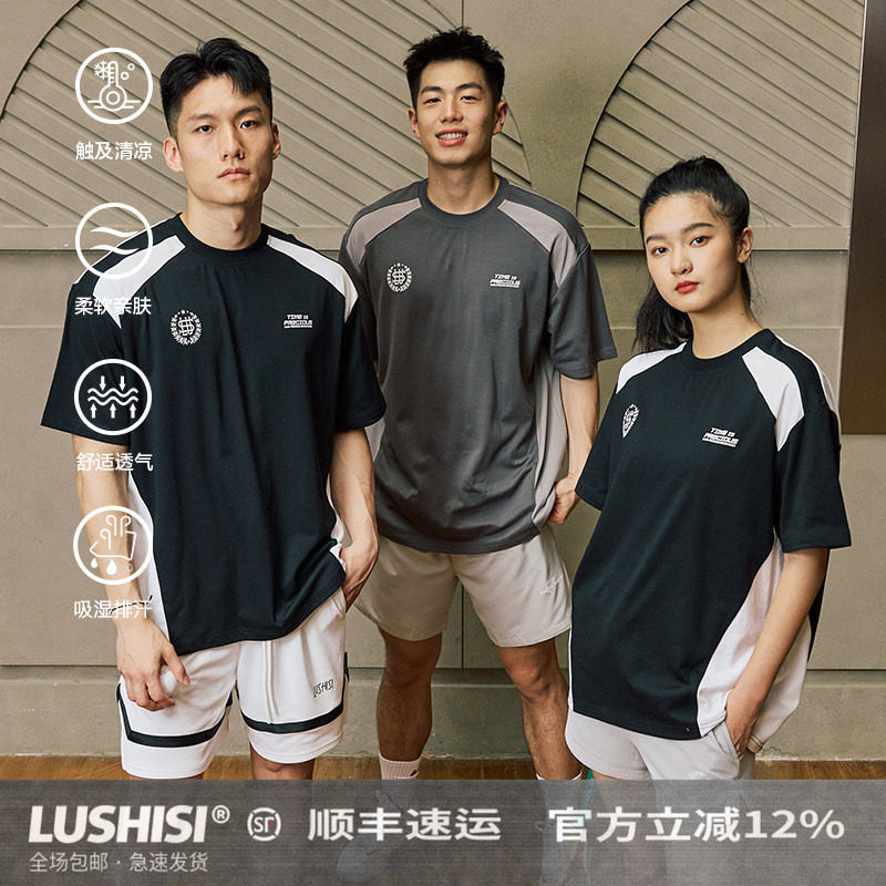 LUSHISI「凉感轻薄」双色拼接拼色羽毛球服短袖运动速干混纺棉t恤