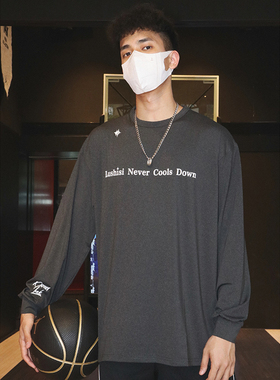 LUSHISI春秋薄款篮球运动长袖t恤速干美式微弹灰色投篮训练服上衣