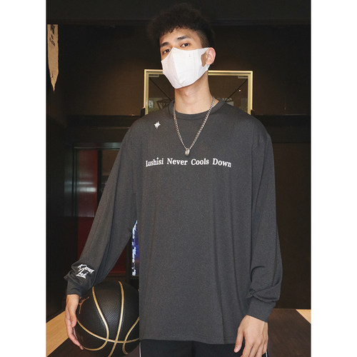 运动速干投篮服训练长袖