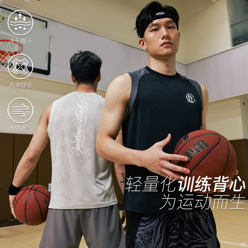 LUSHISI水音宽松快干背心