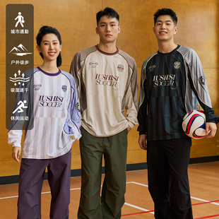 LUSHISI草根主题足球风长袖 吸湿速干街头篮球服投篮服t恤运动服男
