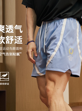 LUSHISI陷阵主题篮球运动四五分训练健身美式休闲潮流拼接短裤男