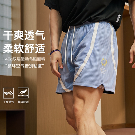 LUSHISI陷阵主题篮球运动四五分训练健身美式休闲潮流拼接短裤男