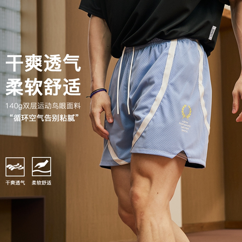 LUSHISI陷阵主题篮球美式运动
