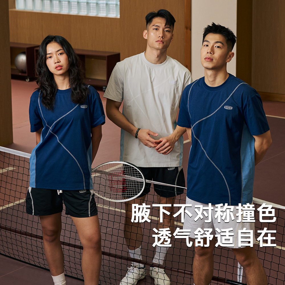 乱线主题短袖T恤男女同款