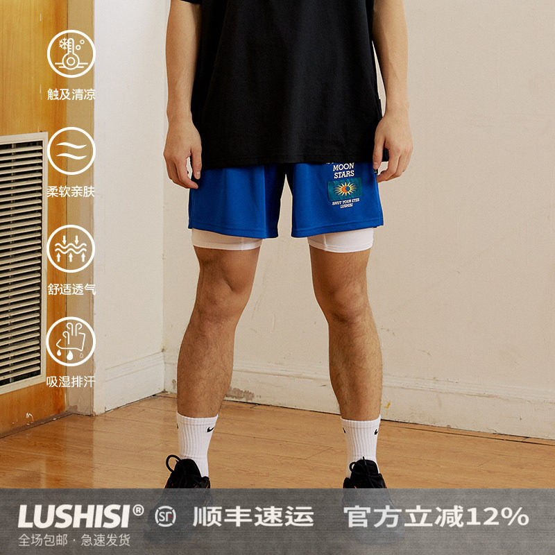 LUSHISI[日月星辰]美式刺绣运动速干篮球短裤训练不过膝四五分裤