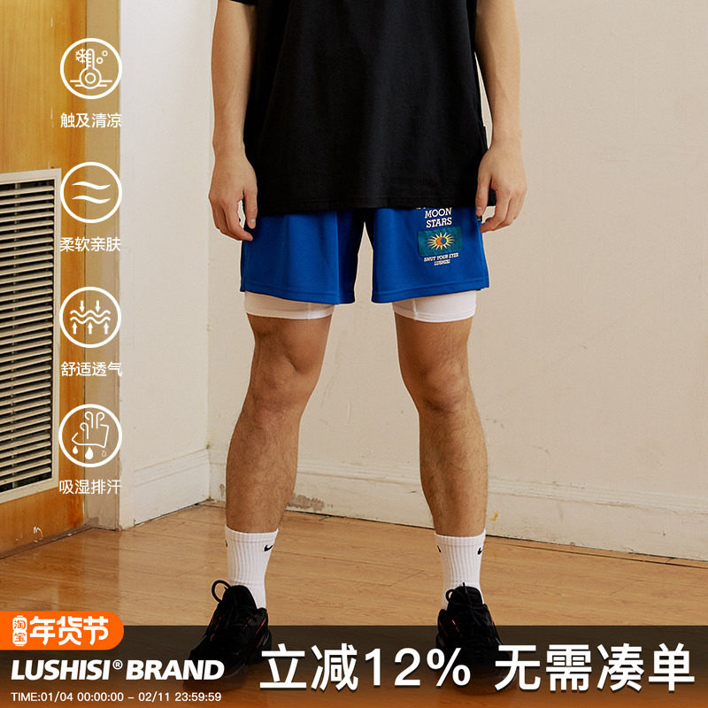 LUSHISI[日月星辰]美式刺绣运动速干篮球短裤训练不过膝四五分裤,男装,短裤,淘宝优惠券,粉丝福利购,淘宝优惠卷