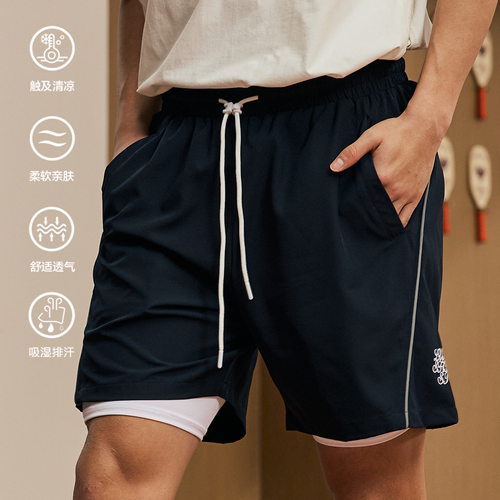 LUSHISI雷励前行主题短裤运动