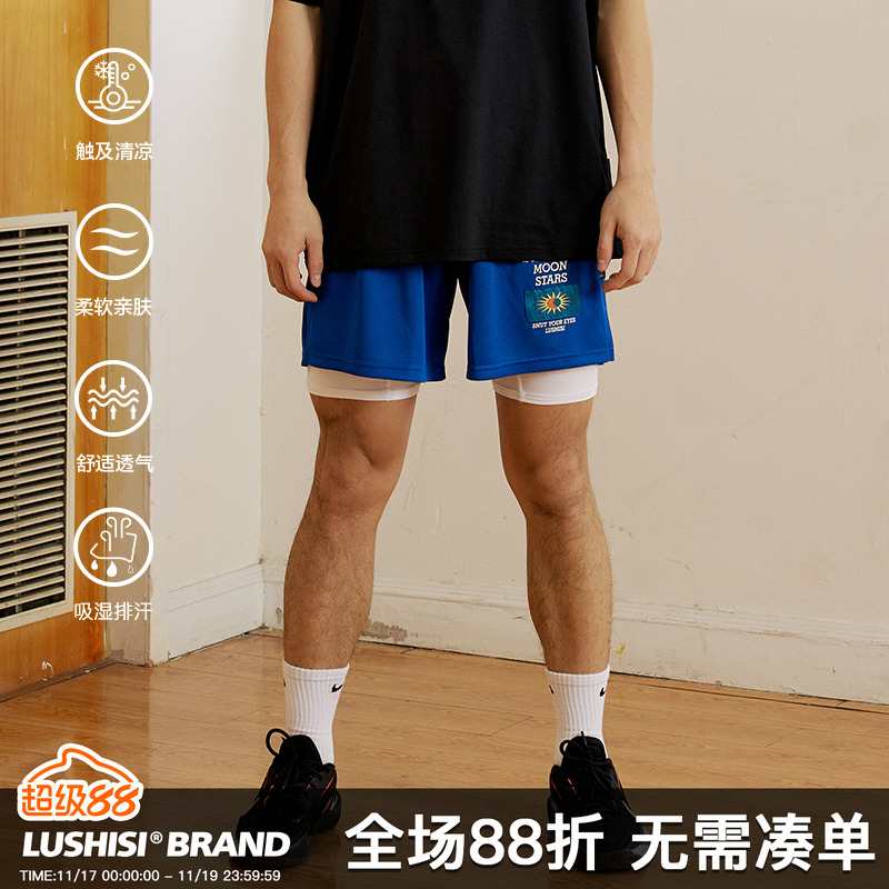 LUSHISI[日月星辰]美式刺绣运动速干篮球短裤训练不过膝四五分裤