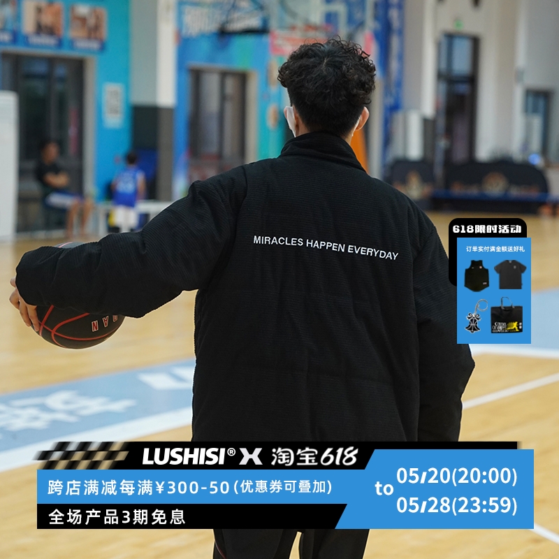 lushisi棉服面包服保暖