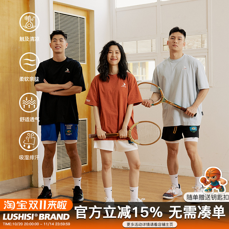 宽松休闲百搭圆领夏季短袖t恤