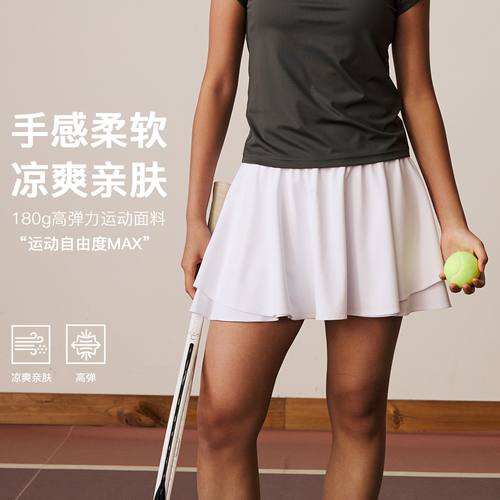 运动羽毛球网球健身休闲短裙