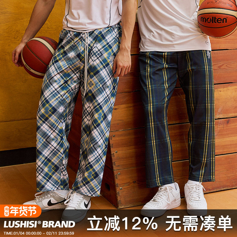LUSHISI浑浊主题复古休闲抽绳满印格子户外直筒宽松百搭运动长裤,男装,休闲裤,淘宝优惠券,粉丝福利购,淘宝优惠卷