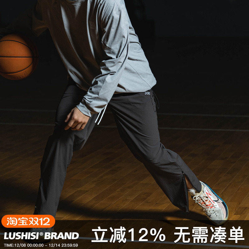 拉链长裤LUSHISI美式风格