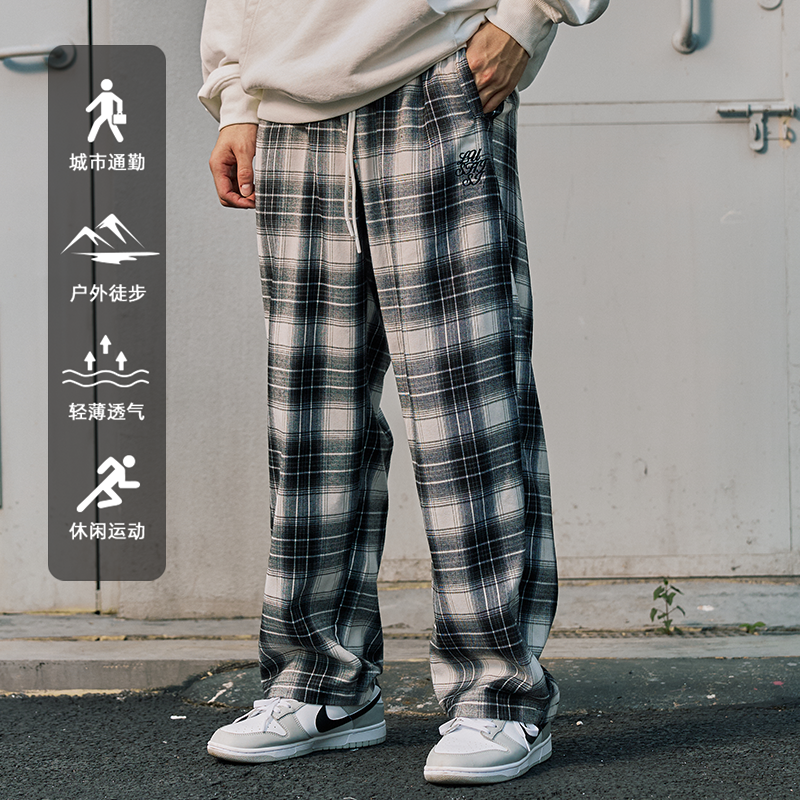 LUSHISI慵懒风休闲裤直筒显腿长